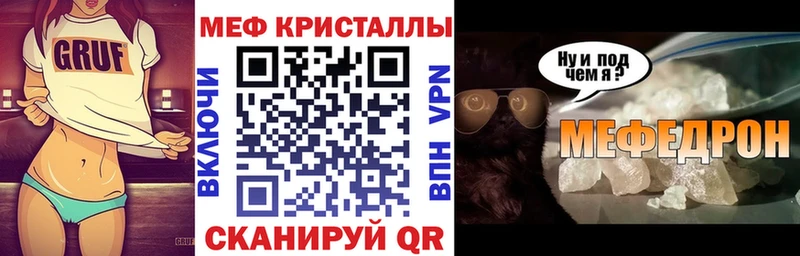 Канабис Ардон