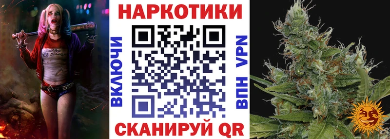 Цена Ардон ГАШИШ  mega как зайти  Меф  КОКАИН  АМФЕТАМИН 