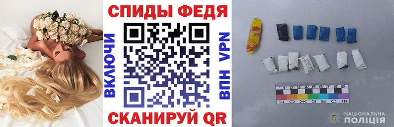 закладки  Ардон  кракен ССЫЛКА  АМФЕТАМИН Premium 