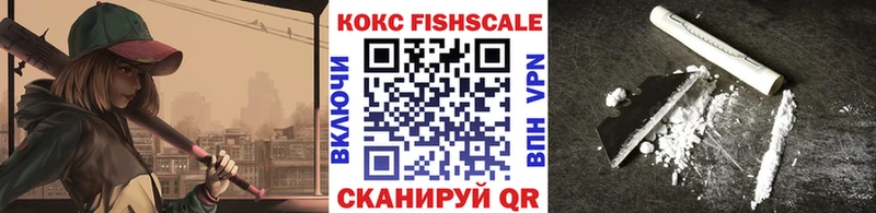 КОКАИН Перу  цена   Ардон 
