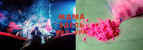 таблы Алексеевка