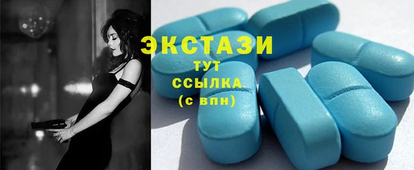 таблы Алексеевка