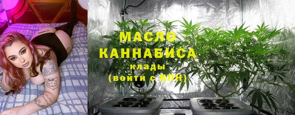 таблы Алексеевка