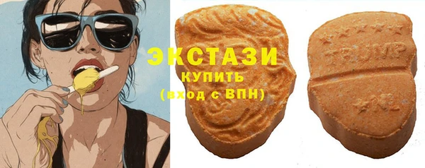таблы Алексеевка